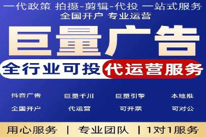 百度竞价包年推广助力企业市场拓展